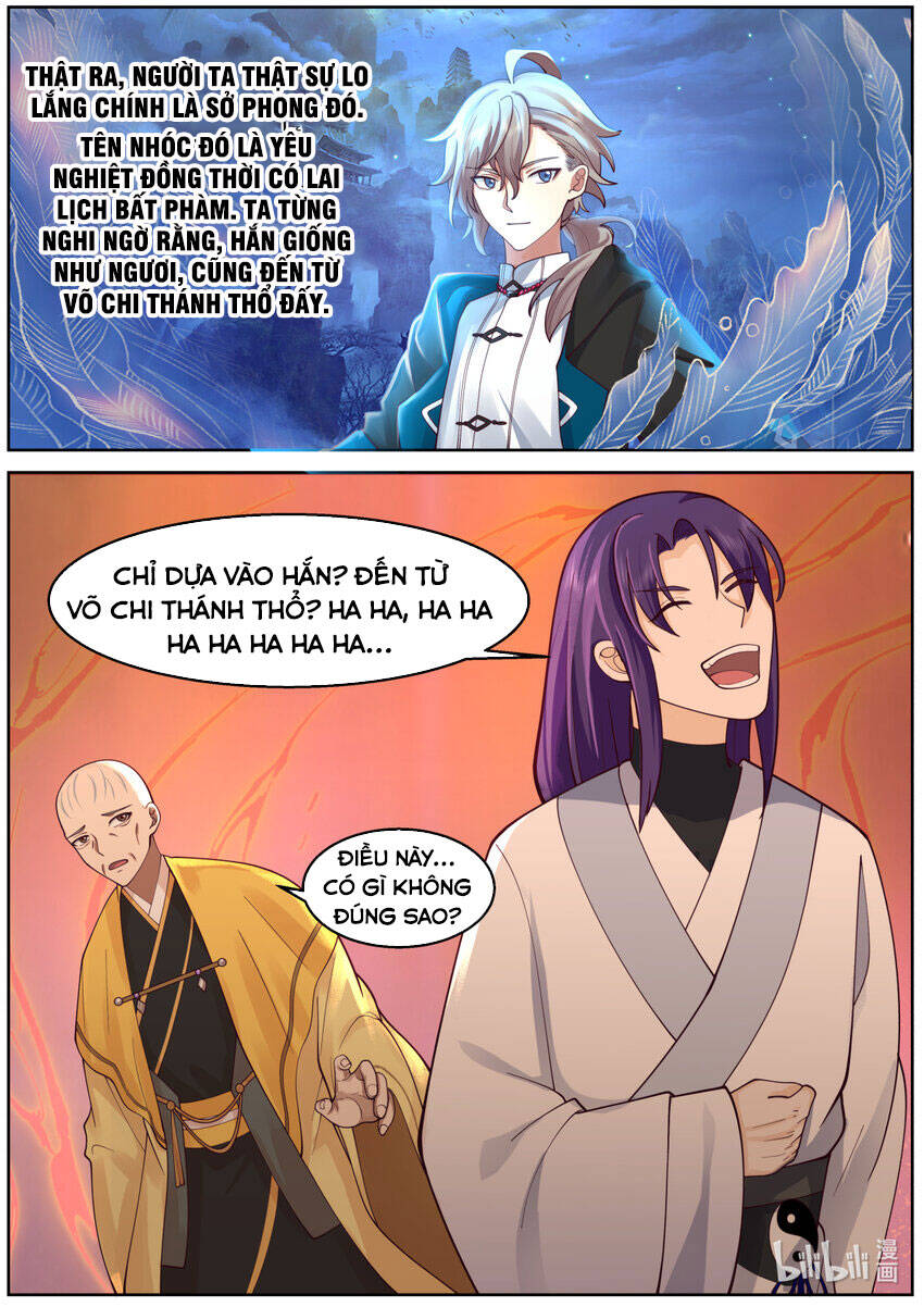 Tu La Võ Thần Chapter 587 - 3