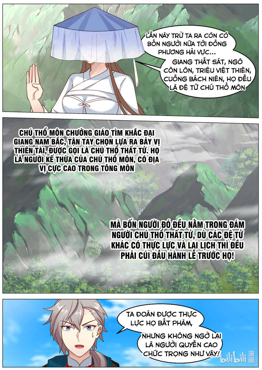 Tu La Võ Thần Chapter 591 - 3