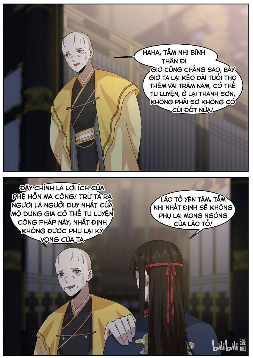 Tu La Võ Thần Chapter 592 - 3