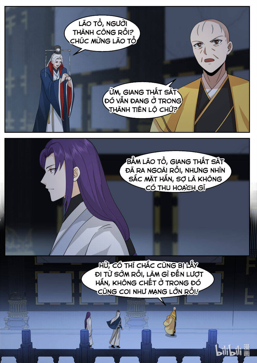 Tu La Võ Thần Chapter 592 - 4