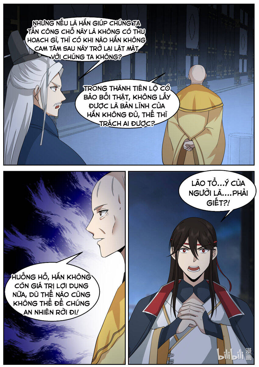 Tu La Võ Thần Chapter 592 - 5