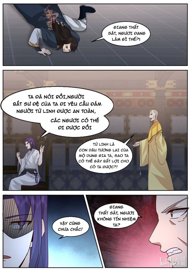 Tu La Võ Thần Chapter 593 - 5