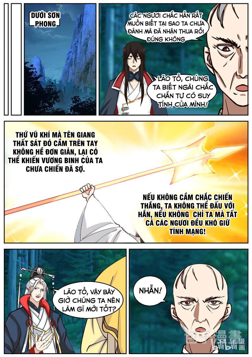 Tu La Võ Thần Chapter 594 - 7