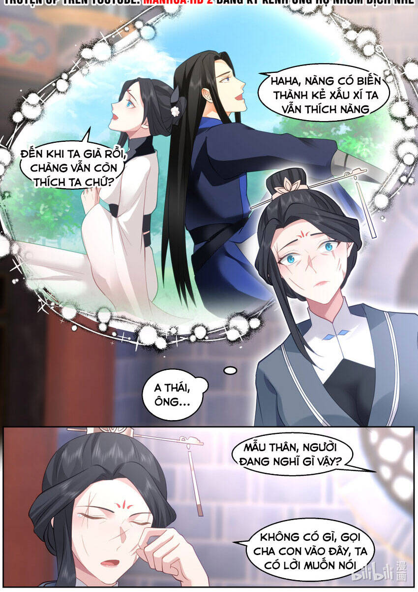 Tu La Võ Thần Chapter 595 - 8