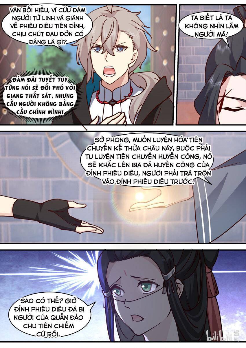 Tu La Võ Thần Chapter 596 - 3