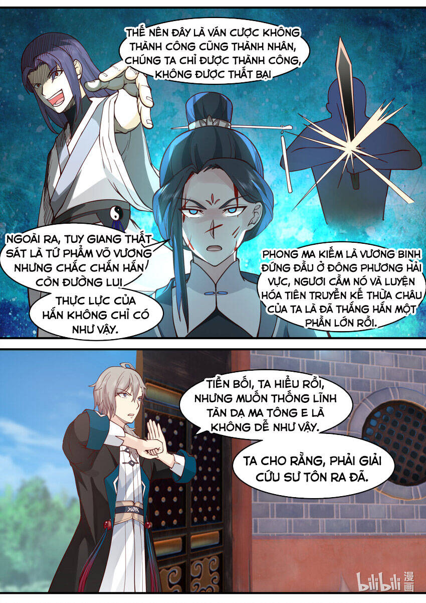Tu La Võ Thần Chapter 596 - 8