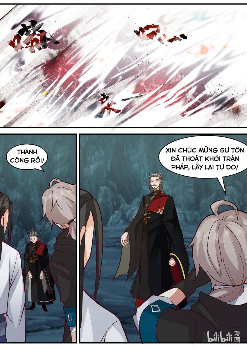 Tu La Võ Thần Chapter 597 - 11