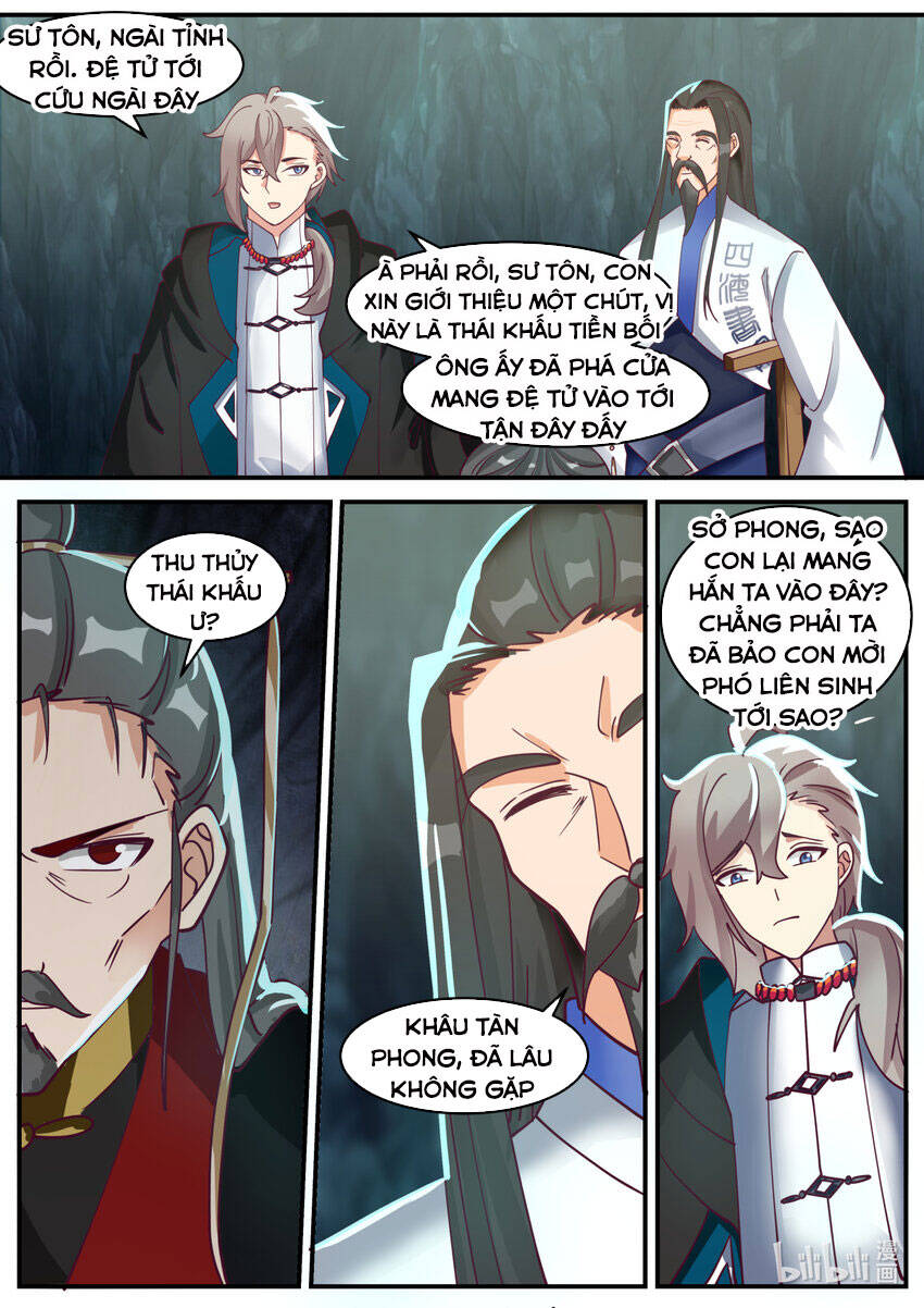 Tu La Võ Thần Chapter 597 - 4