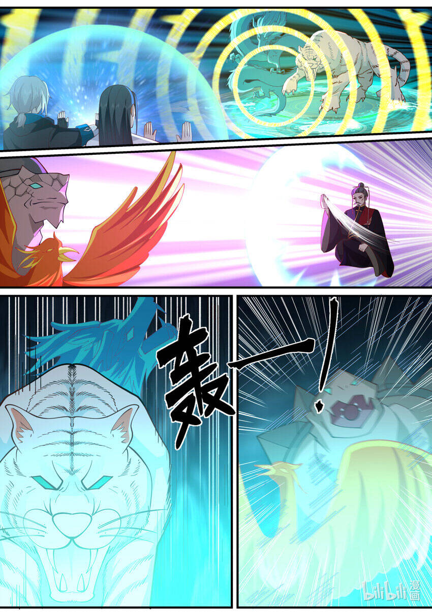 Tu La Võ Thần Chapter 597 - 10