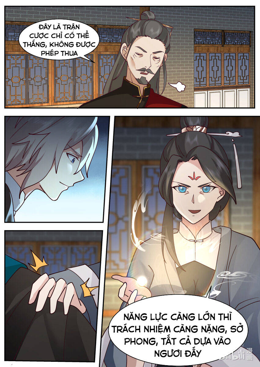 Tu La Võ Thần Chapter 600 - 12
