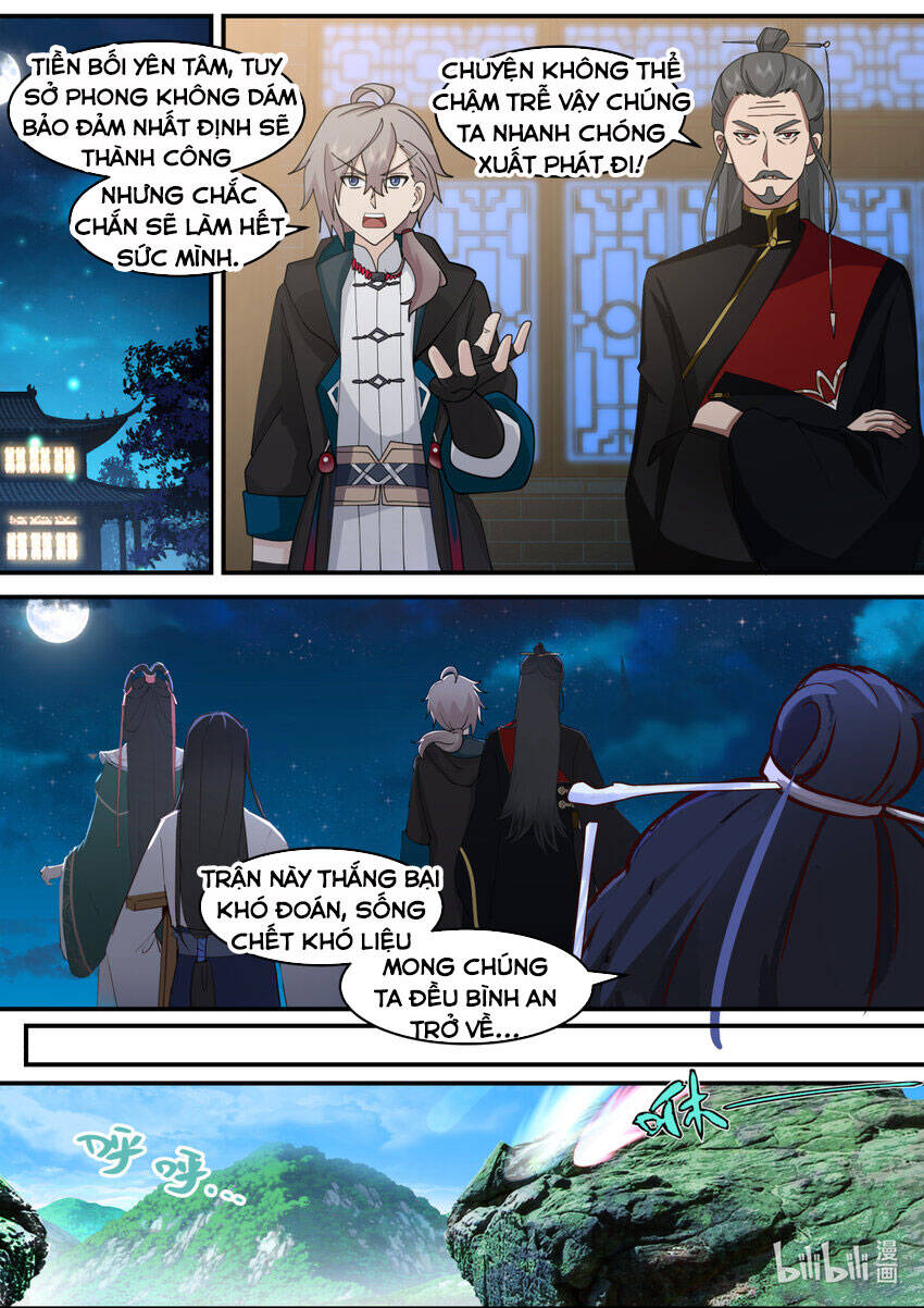 Tu La Võ Thần Chapter 601 - 2