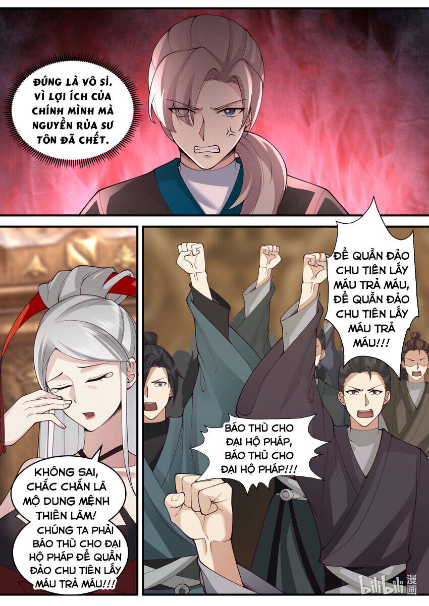 Tu La Võ Thần Chapter 601 - 11