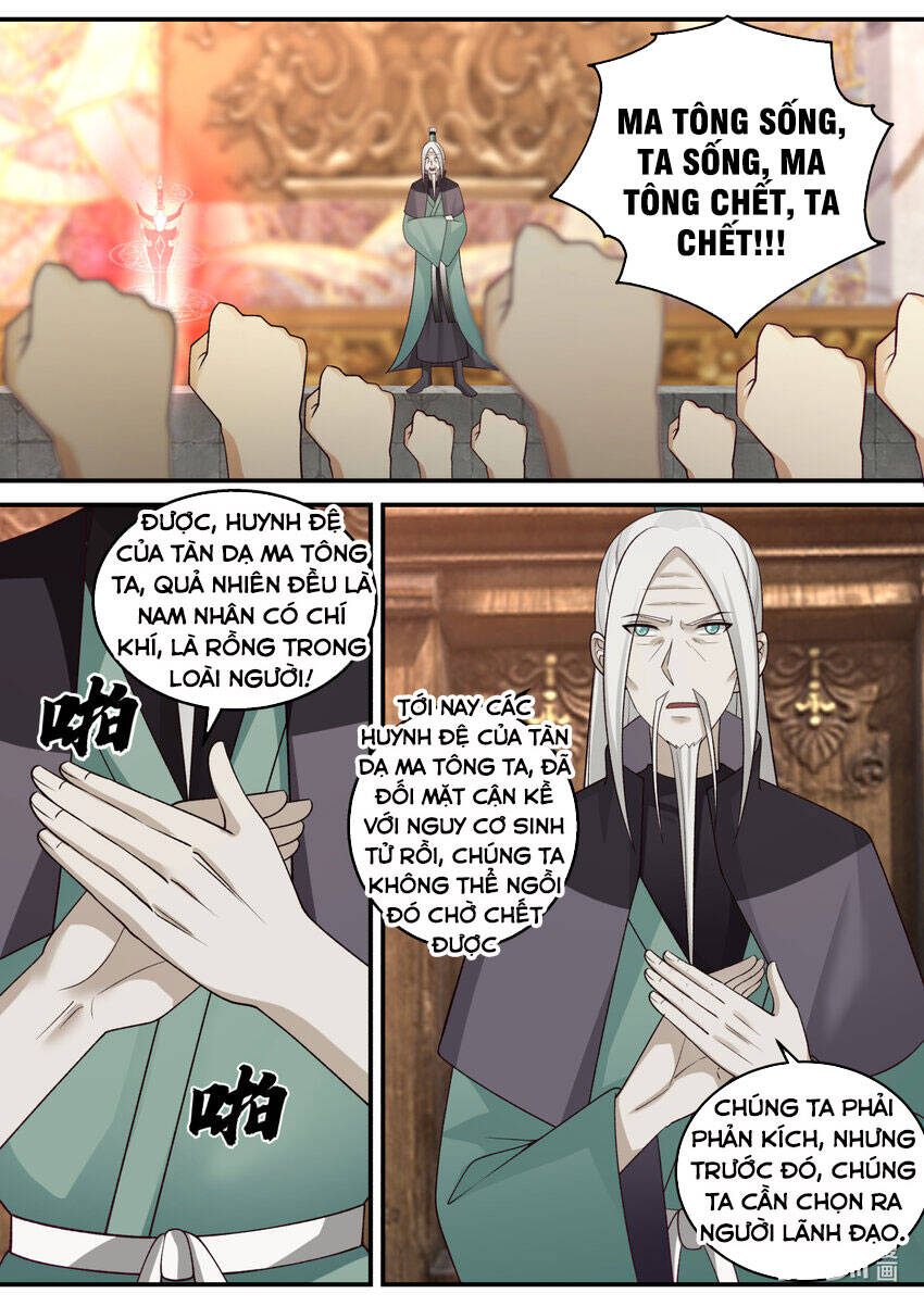 Tu La Võ Thần Chapter 601 - 9