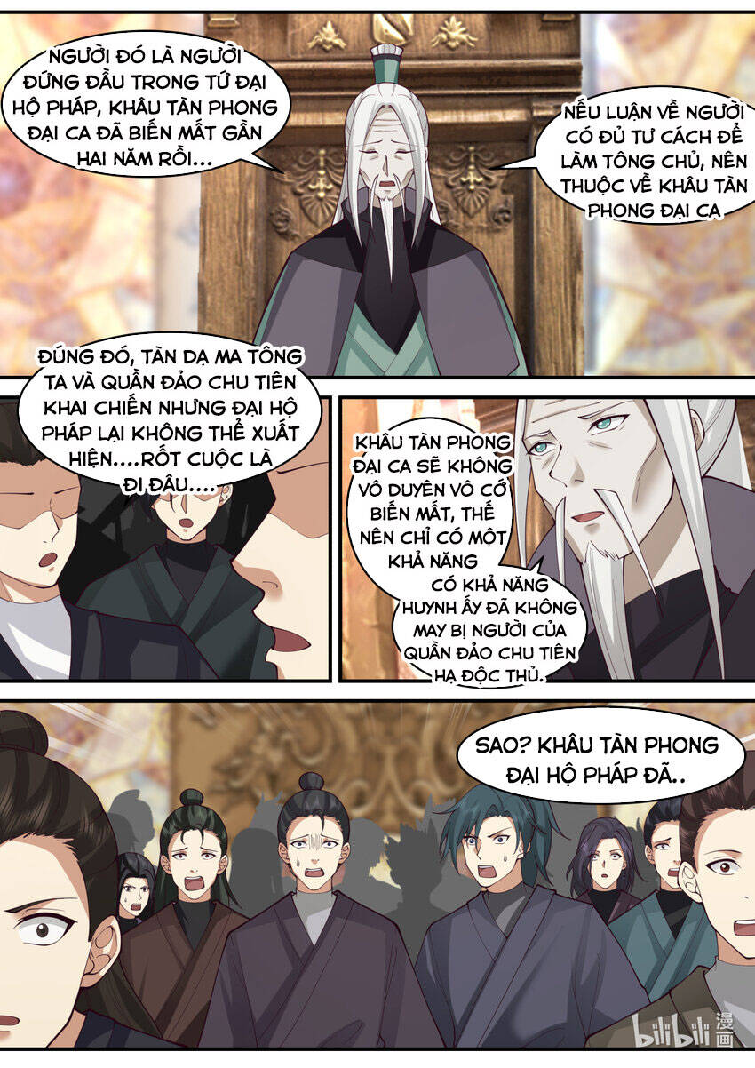 Tu La Võ Thần Chapter 601 - 10