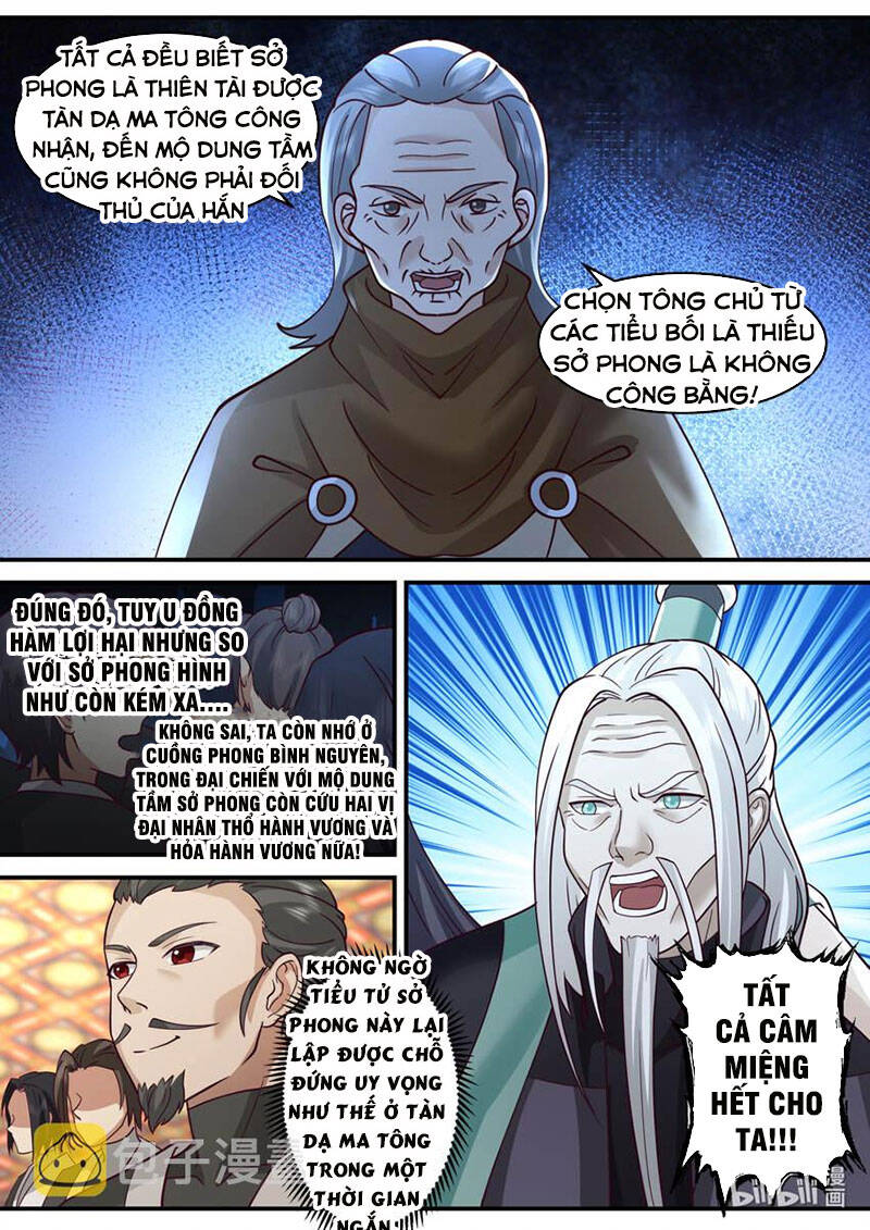 Tu La Võ Thần Chapter 603 - 2