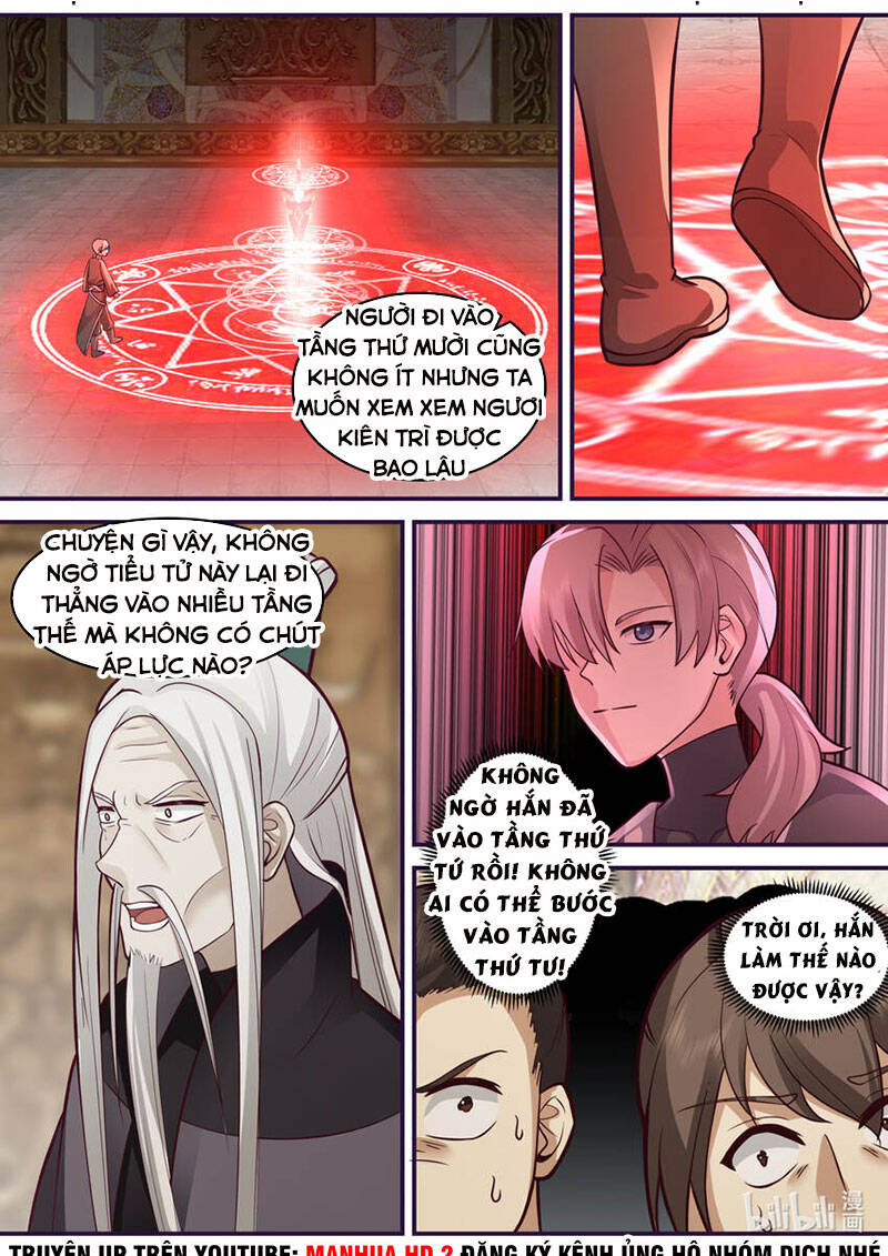 Tu La Võ Thần Chapter 603 - 7