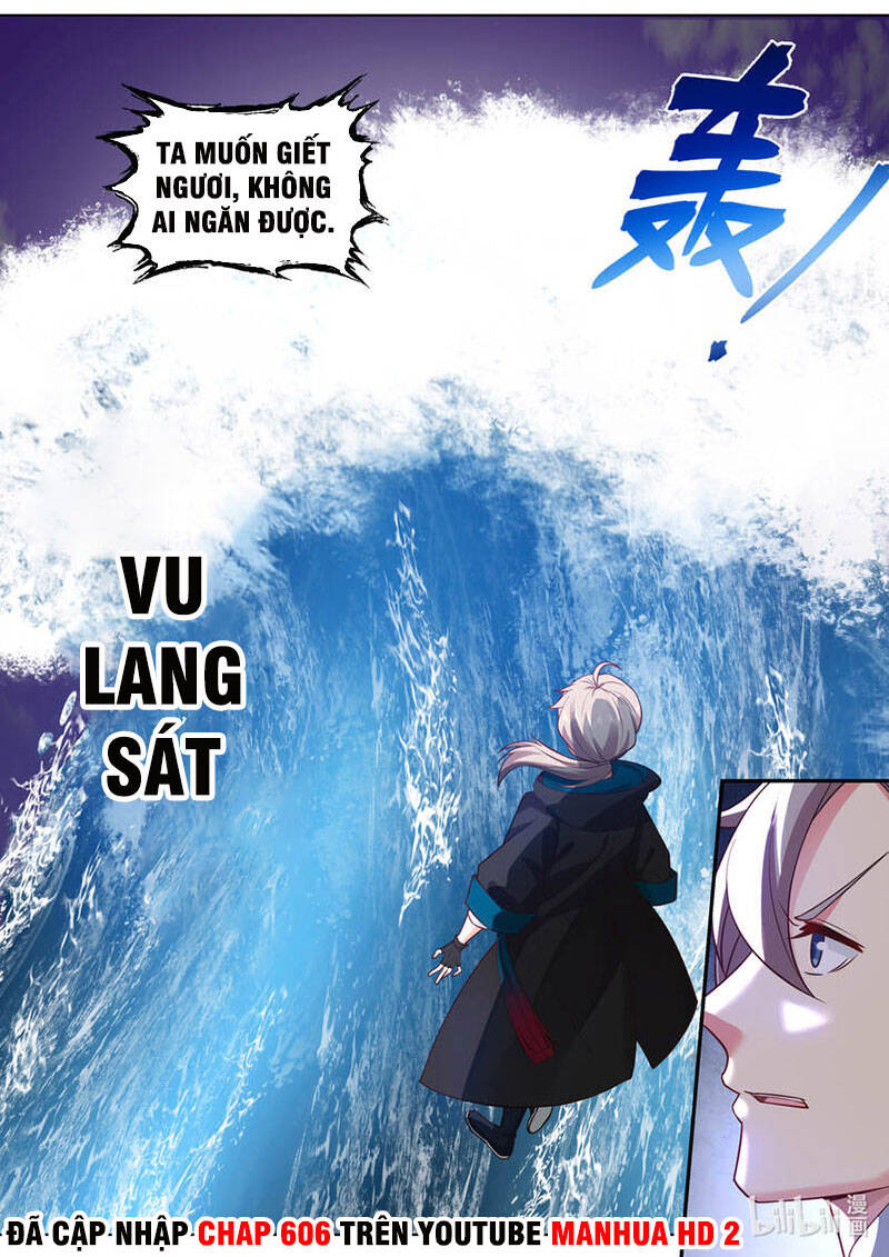 Tu La Võ Thần Chapter 604 - 11