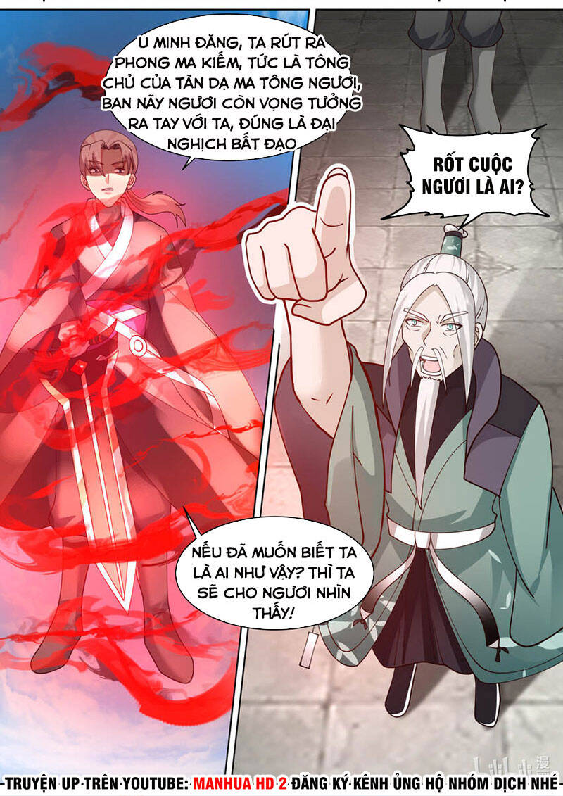 Tu La Võ Thần Chapter 604 - 4