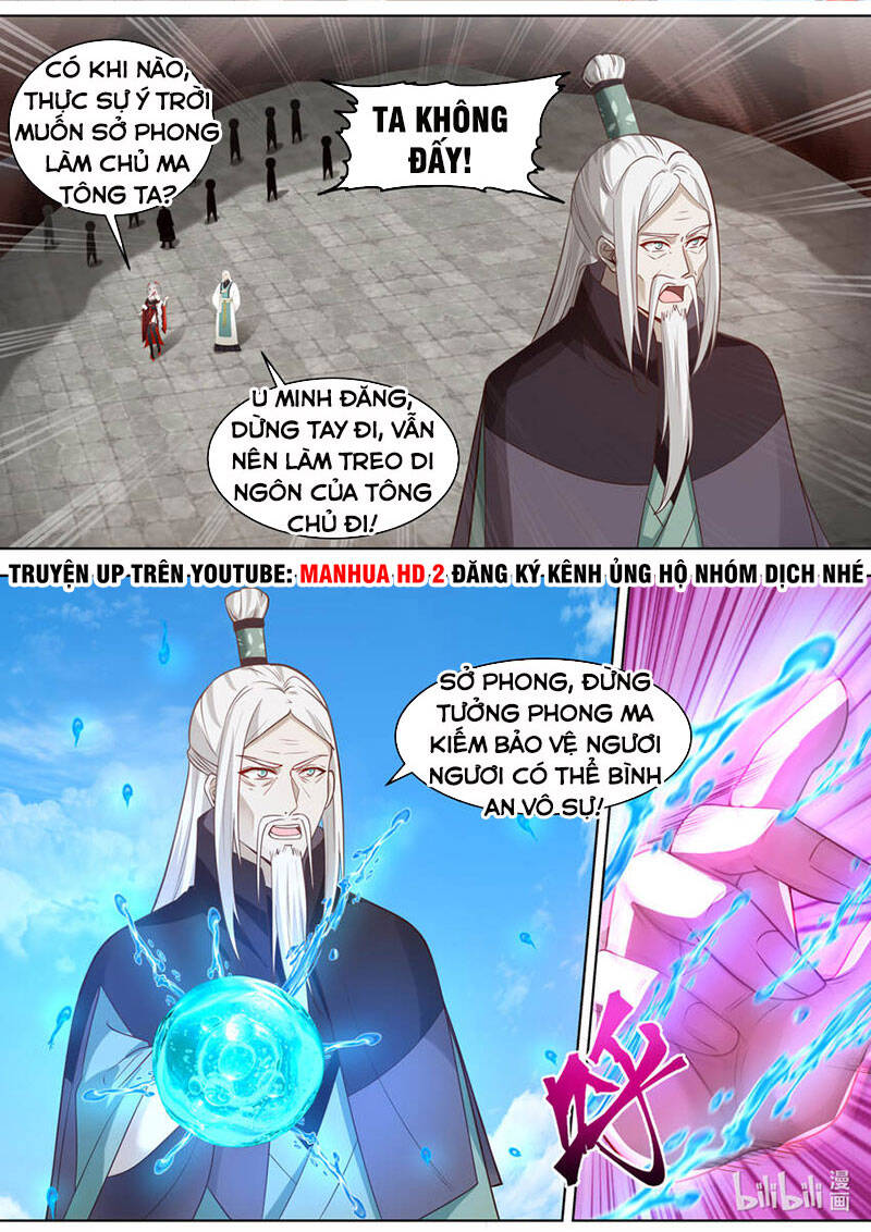 Tu La Võ Thần Chapter 604 - 10