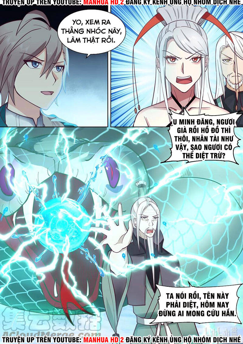 Tu La Võ Thần Chapter 605 - 4