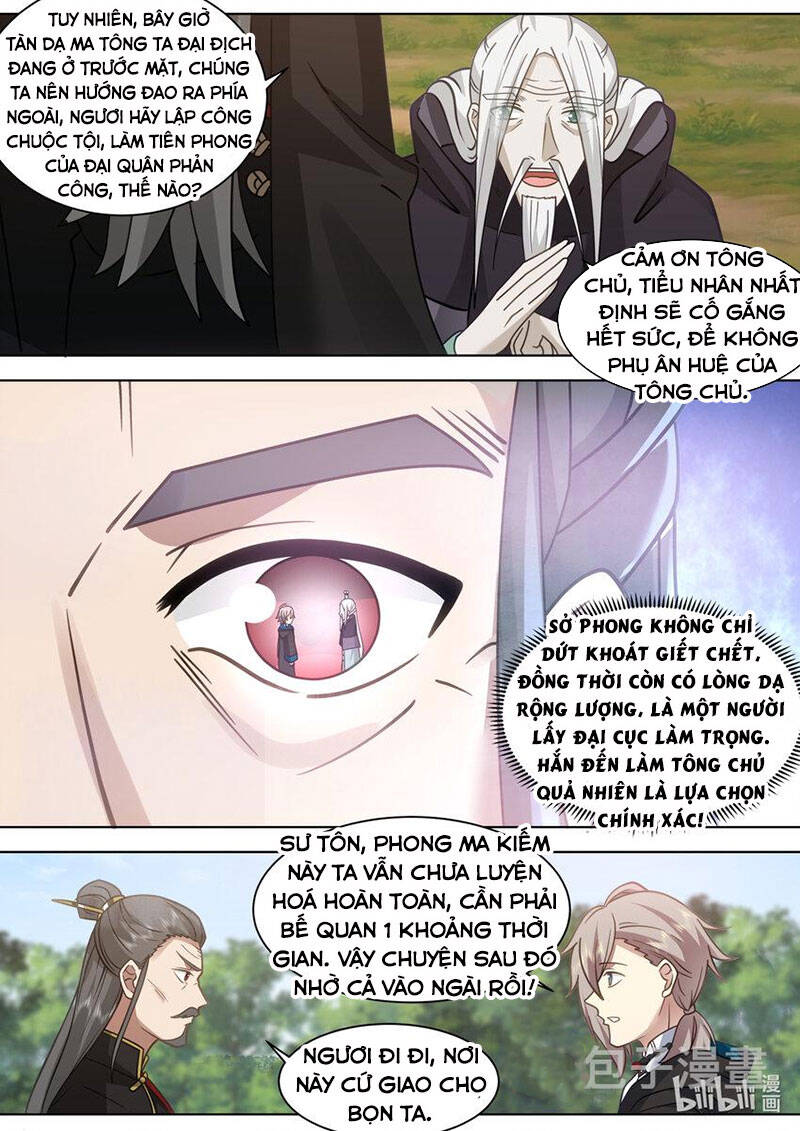 Tu La Võ Thần Chapter 606 - 8