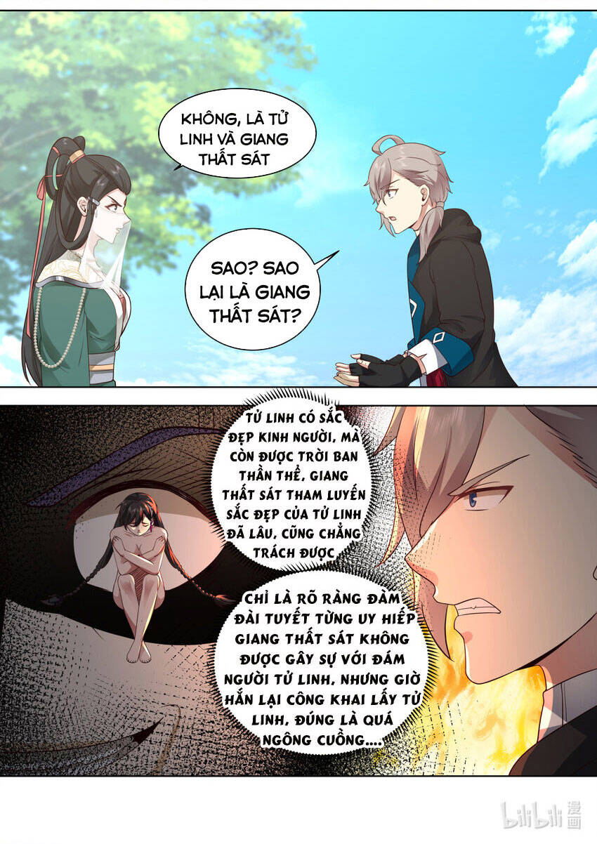 Tu La Võ Thần Chapter 608 - 4