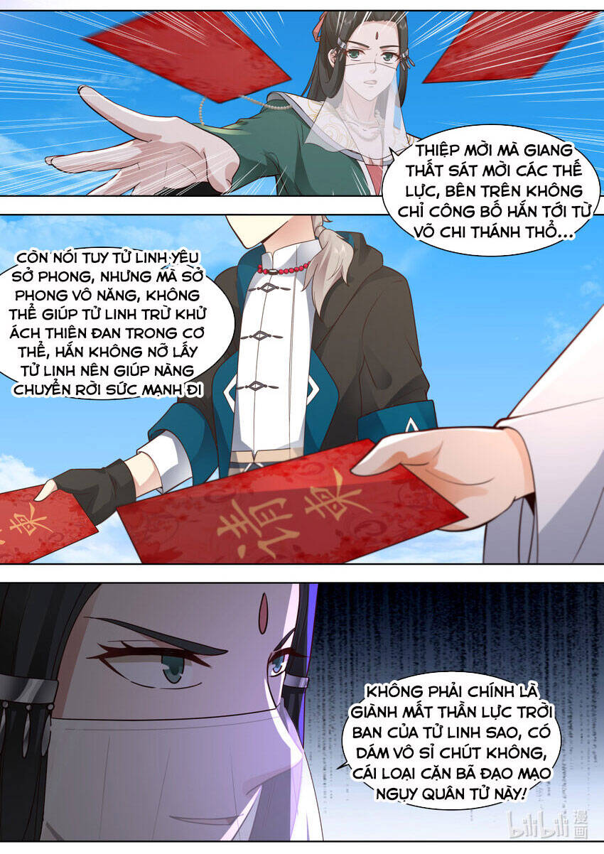 Tu La Võ Thần Chapter 608 - 5