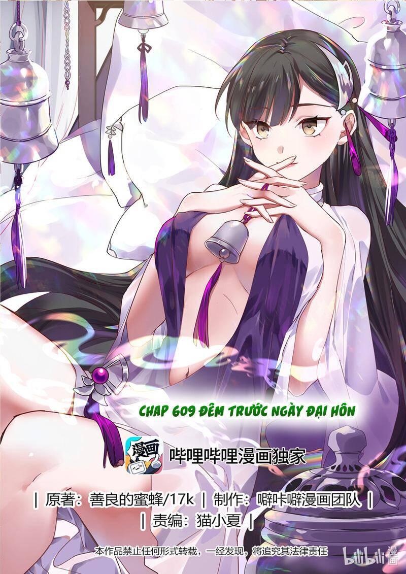Tu La Võ Thần Chapter 609 - 1