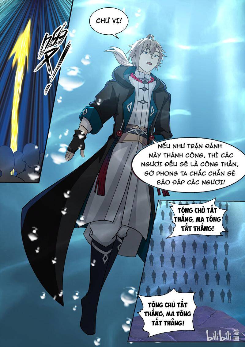 Tu La Võ Thần Chapter 609 - 3