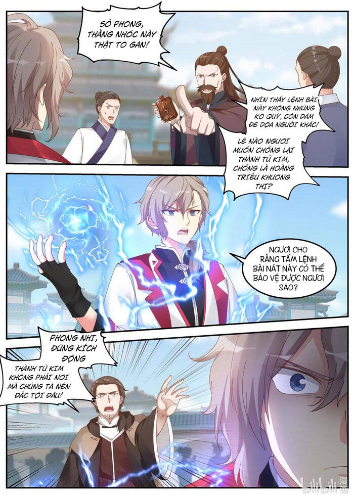 Tu La Võ Thần Chapter 85 - 5