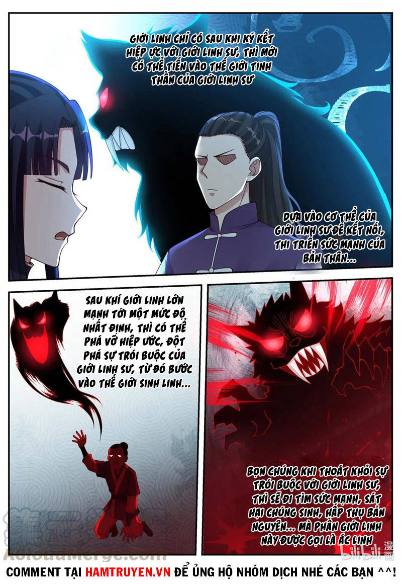 Tu La Võ Thần Chapter 98 - 2