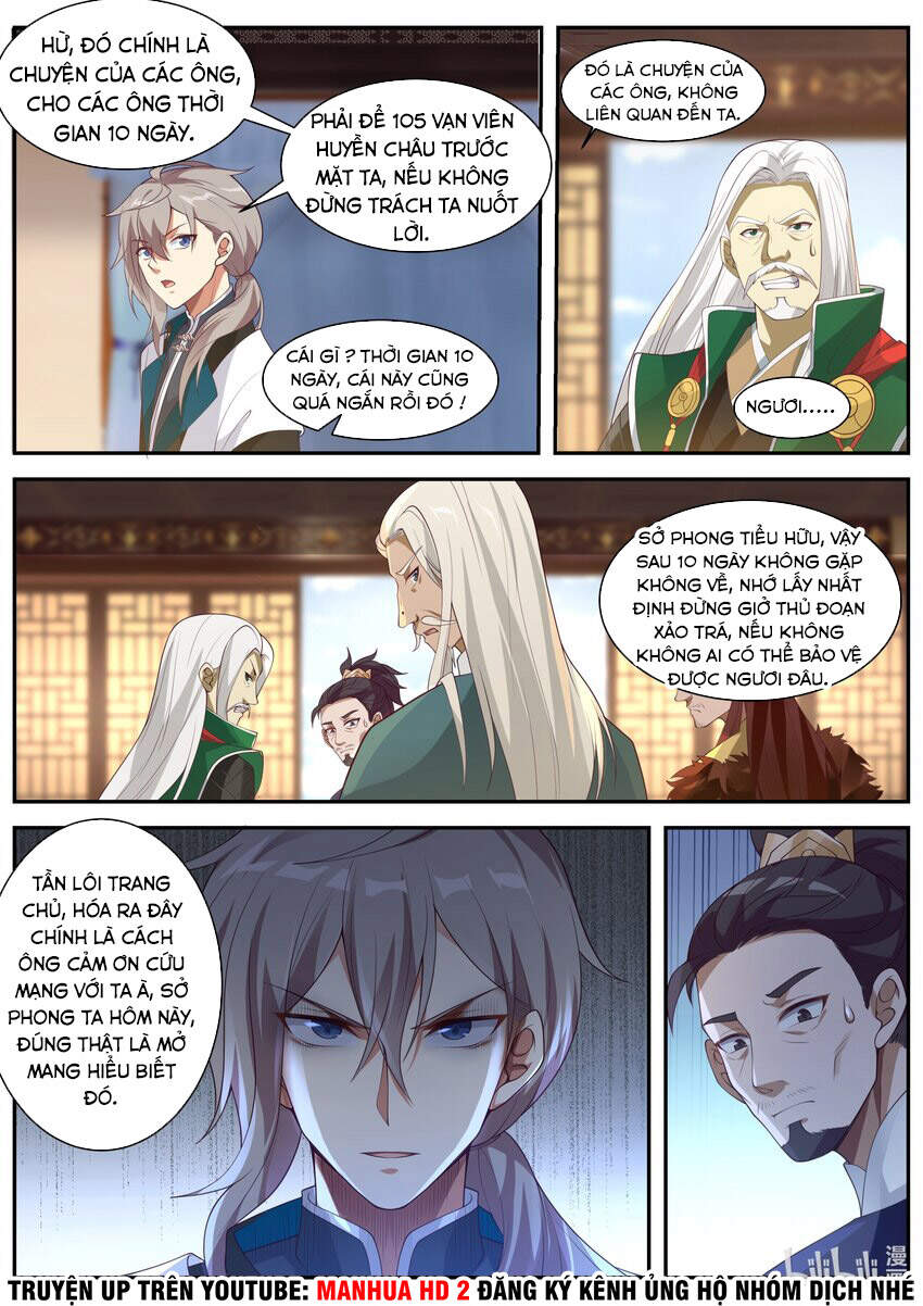 Tu La Võ Thần Chapter 307 - 4