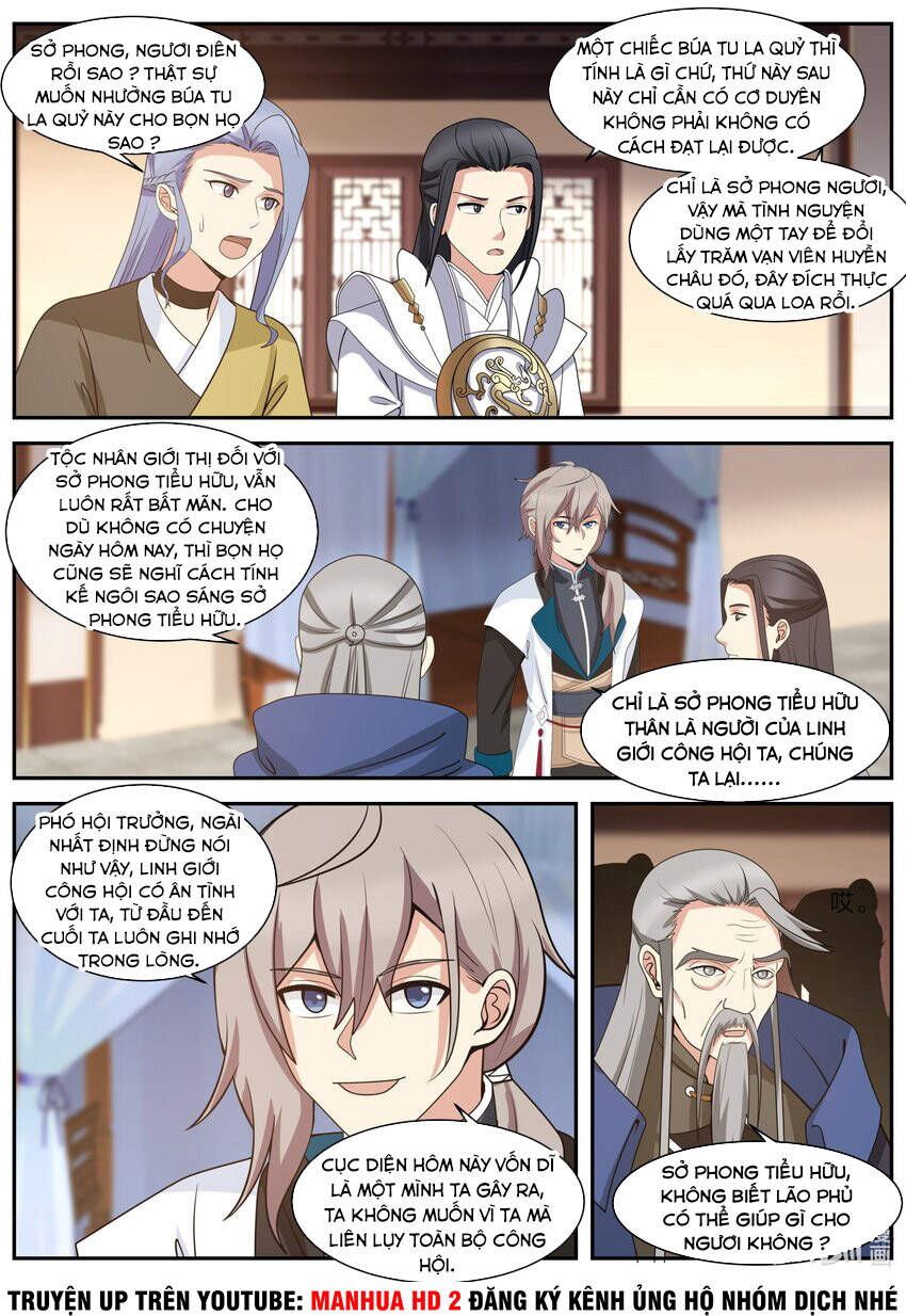 Tu La Võ Thần Chapter 307 - 5