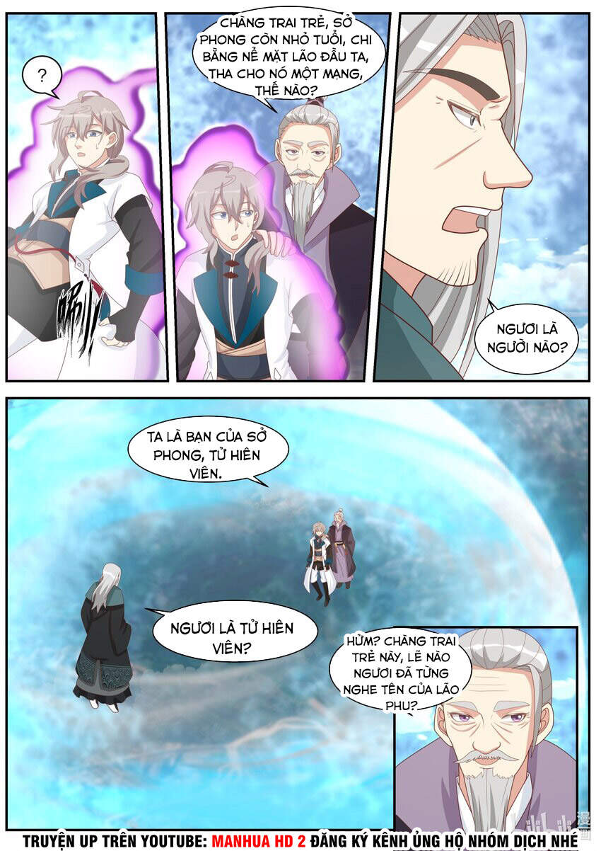 Tu La Võ Thần Chapter 310 - 4