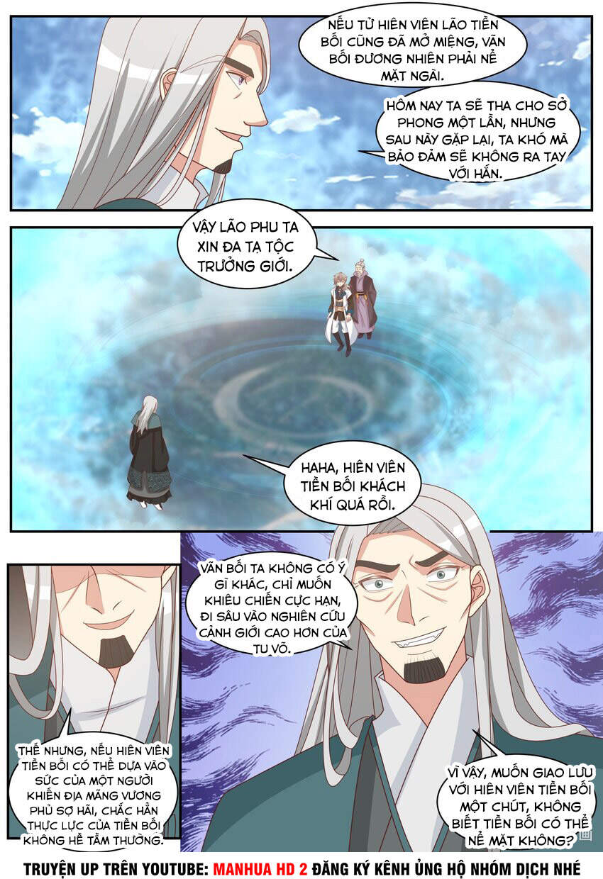 Tu La Võ Thần Chapter 310 - 7
