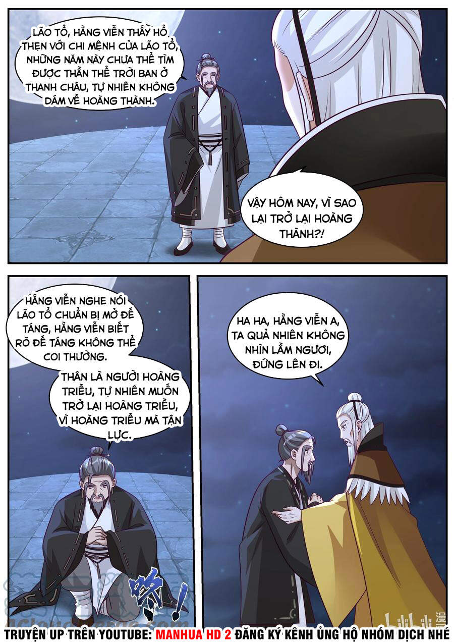 Tu La Võ Thần Chapter 371 - 2