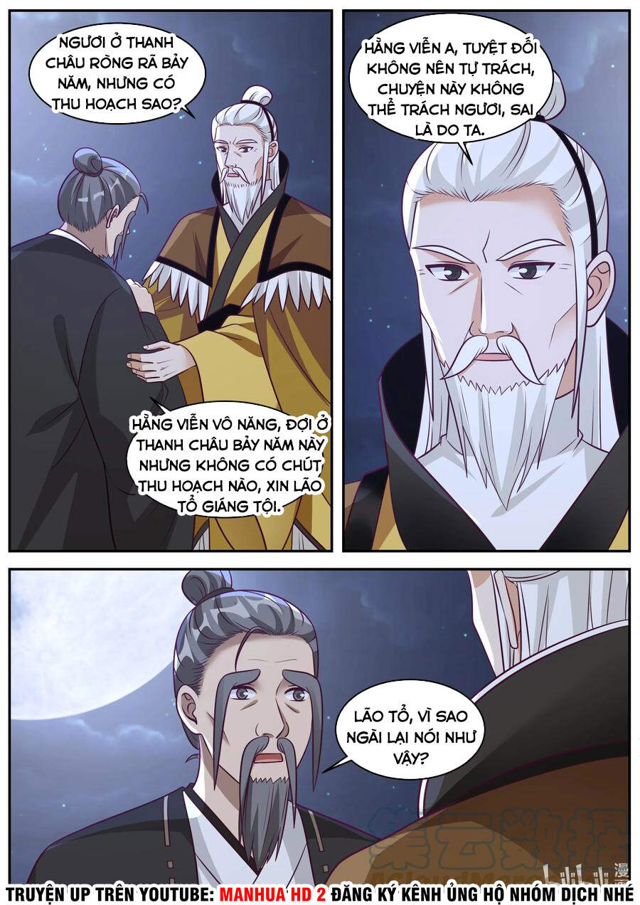 Tu La Võ Thần Chapter 371 - 3