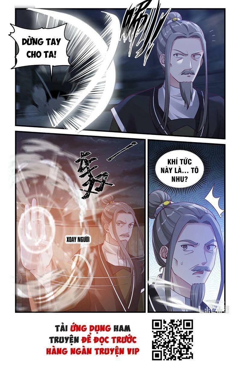 Tu La Võ Thần Chapter 43 - 1