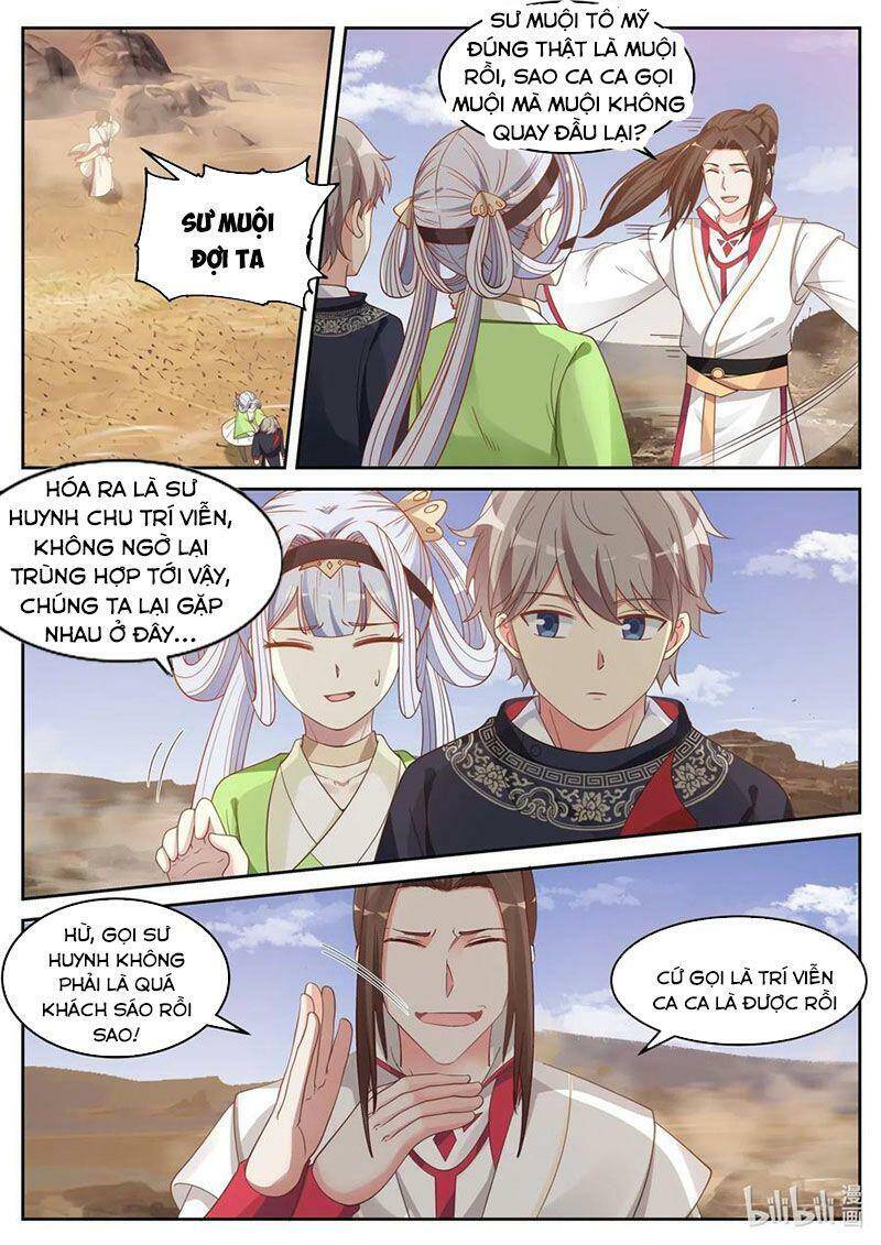 Tu La Võ Thần Chapter 51 - 4
