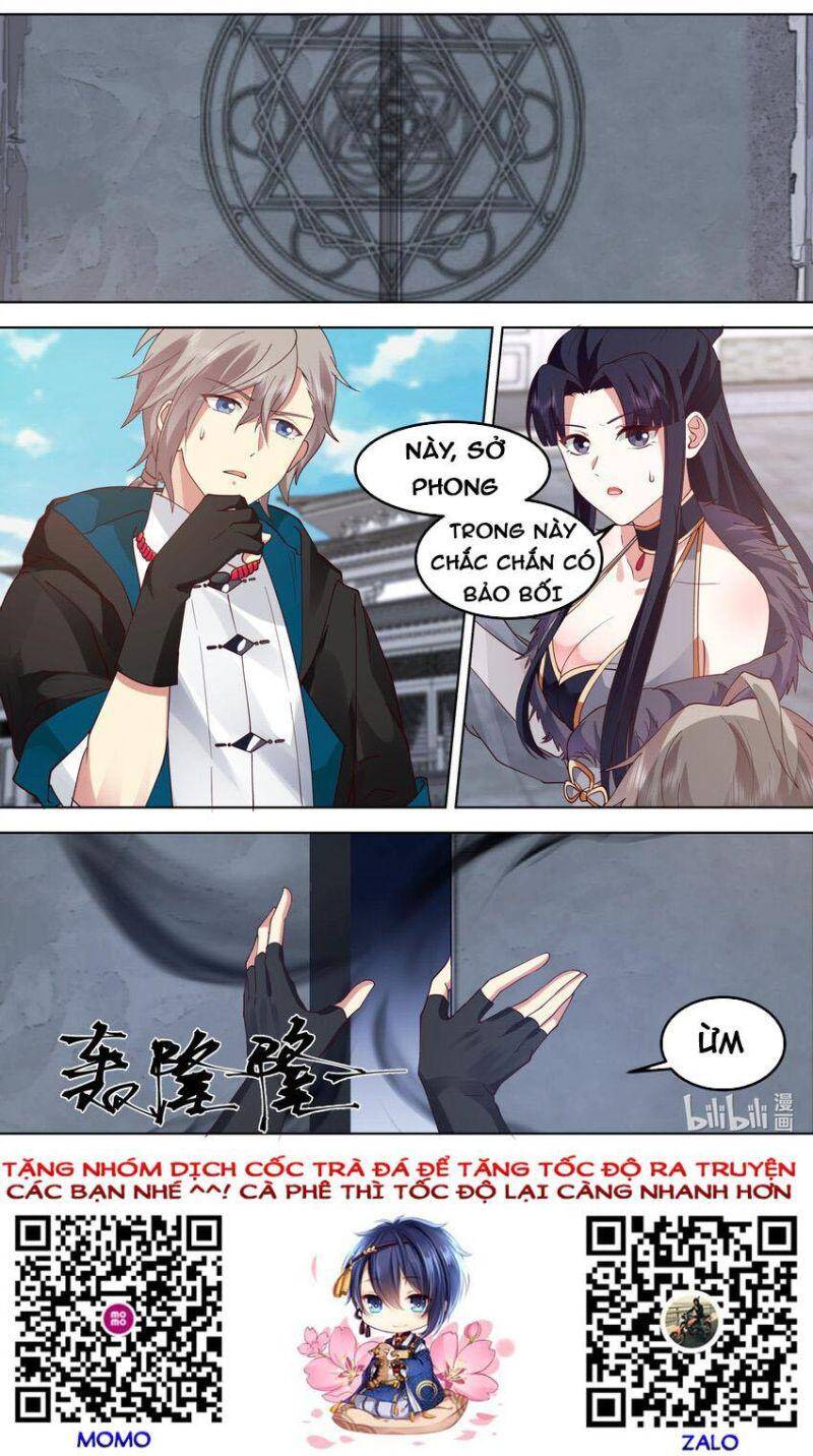 Tu La Võ Thần Chapter 549 - 11