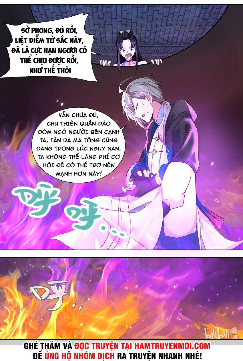 Tu La Võ Thần Chapter 551 - 2