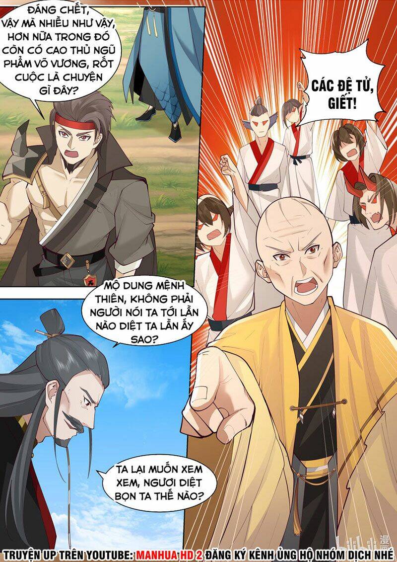 Tu La Võ Thần Chapter 611 - 11