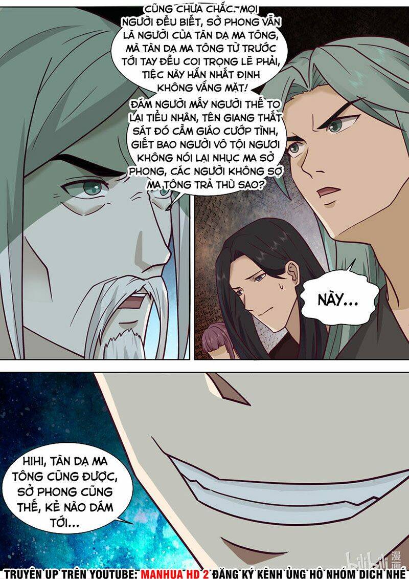 Tu La Võ Thần Chapter 611 - 7