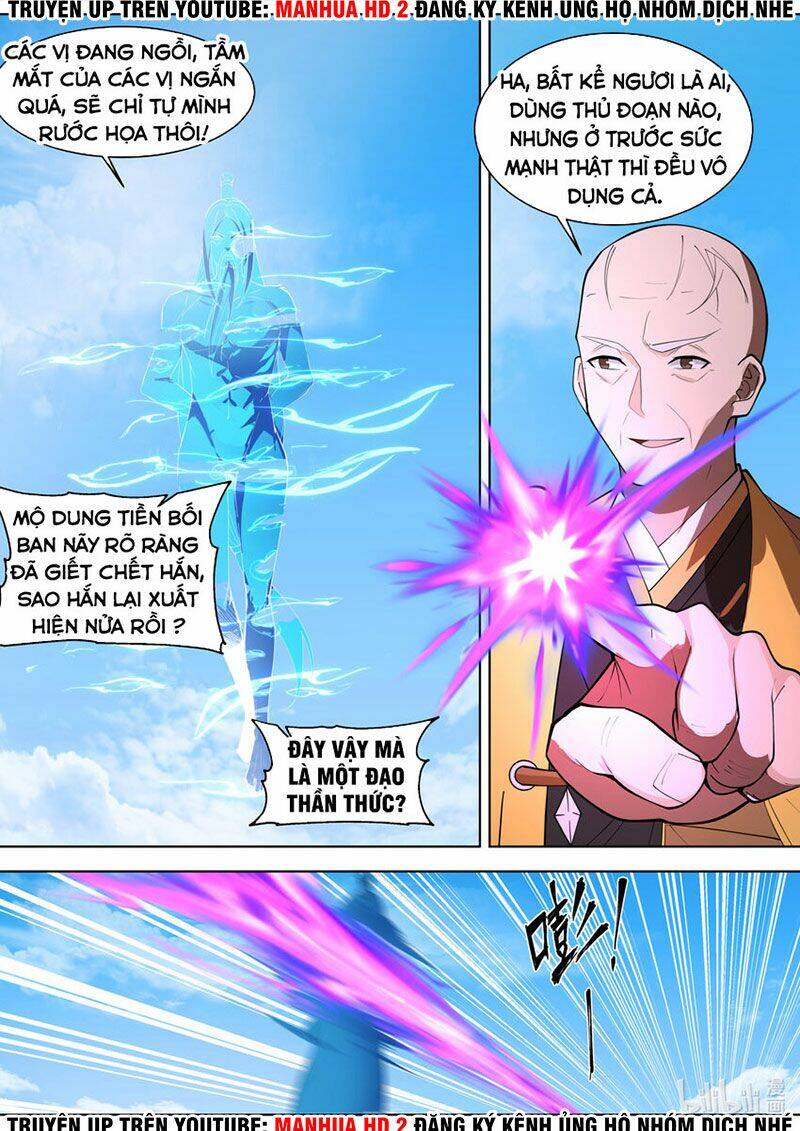 Tu La Võ Thần Chapter 611 - 9