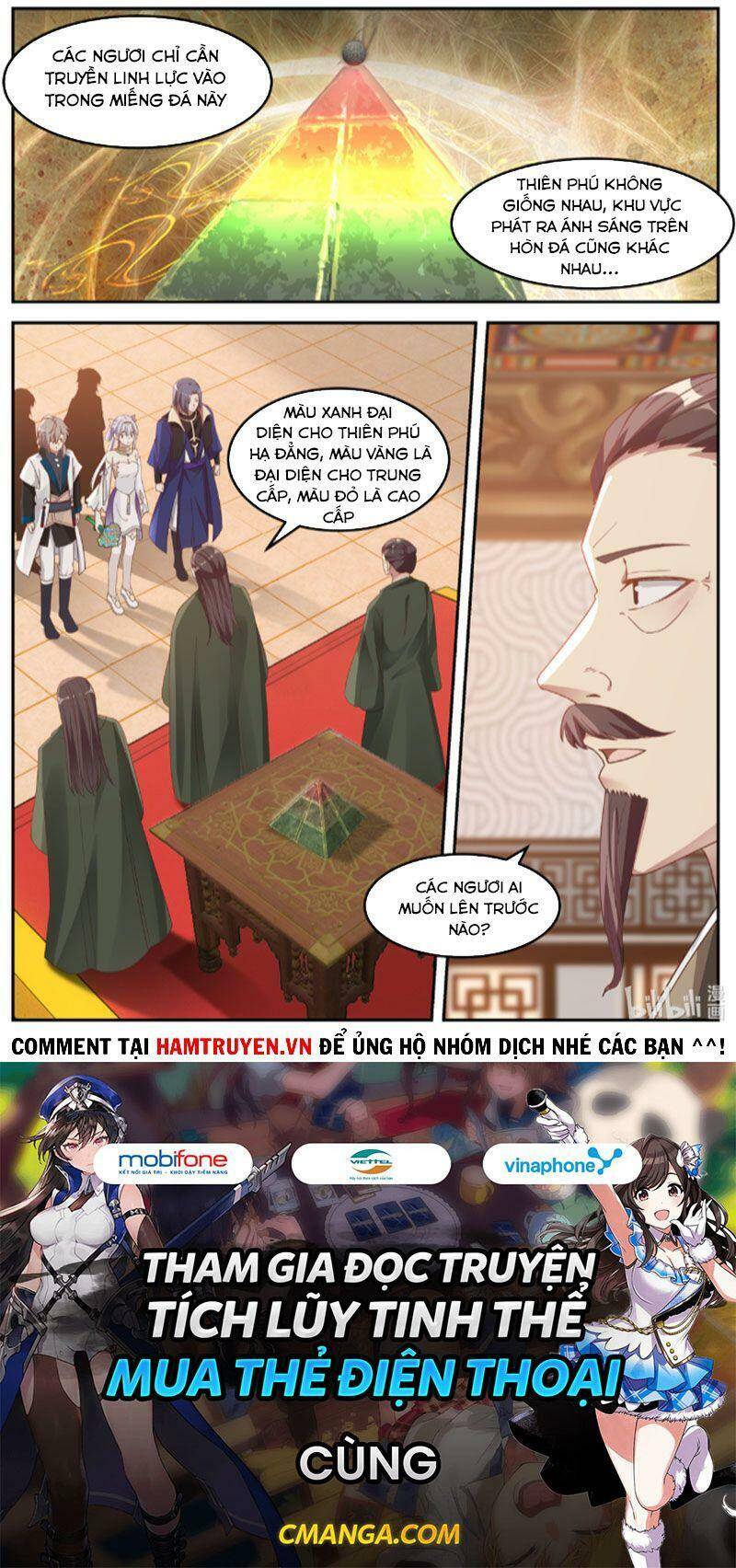 Tu La Võ Thần Chapter 70 - 10