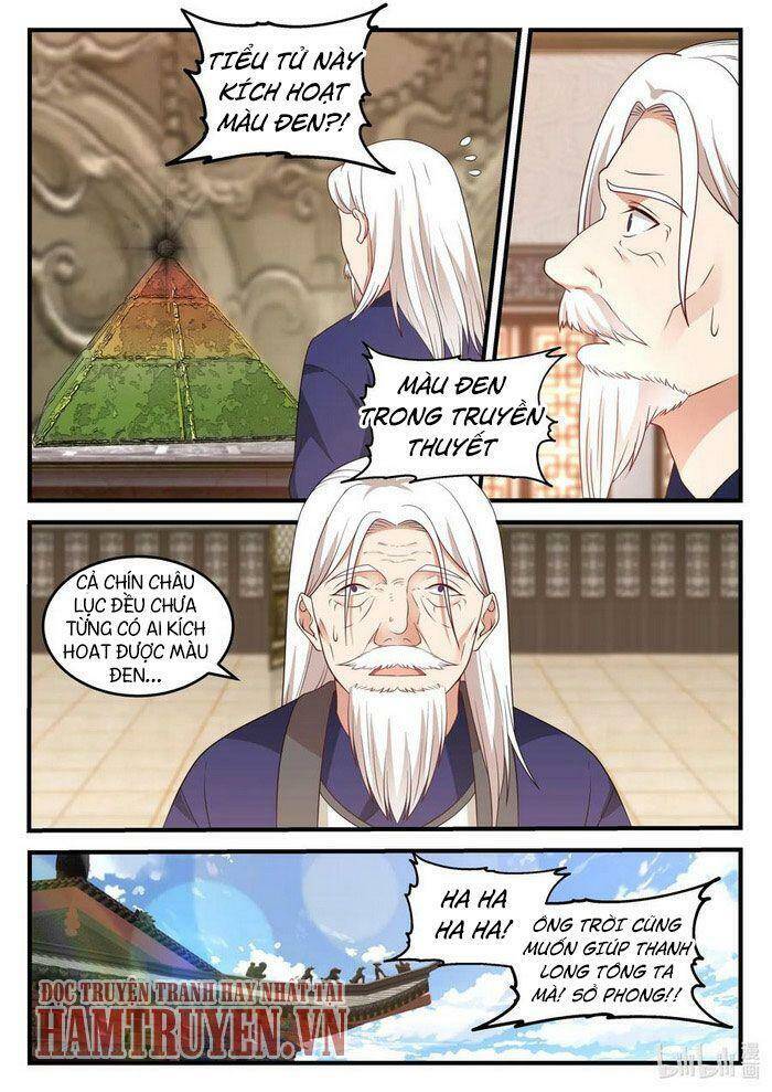 Tu La Võ Thần Chapter 72 - 1