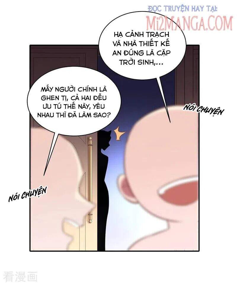 Dĩ Hôn Chi Danh Chapter 30 - 16