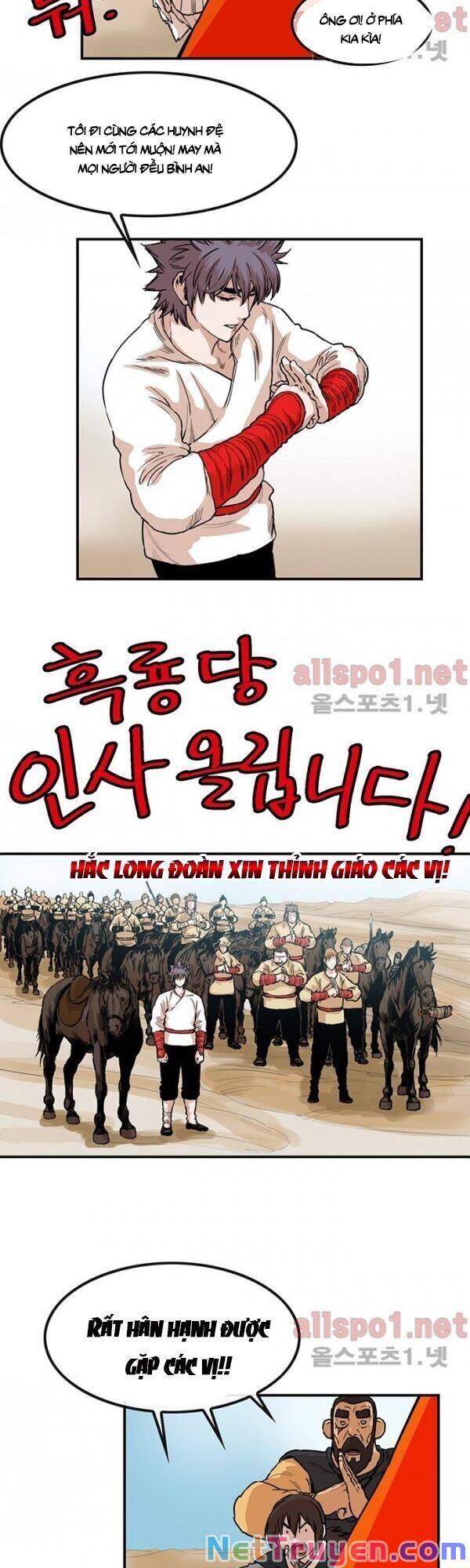 Bất Bại Quyền Ma Chapter 103 - 12