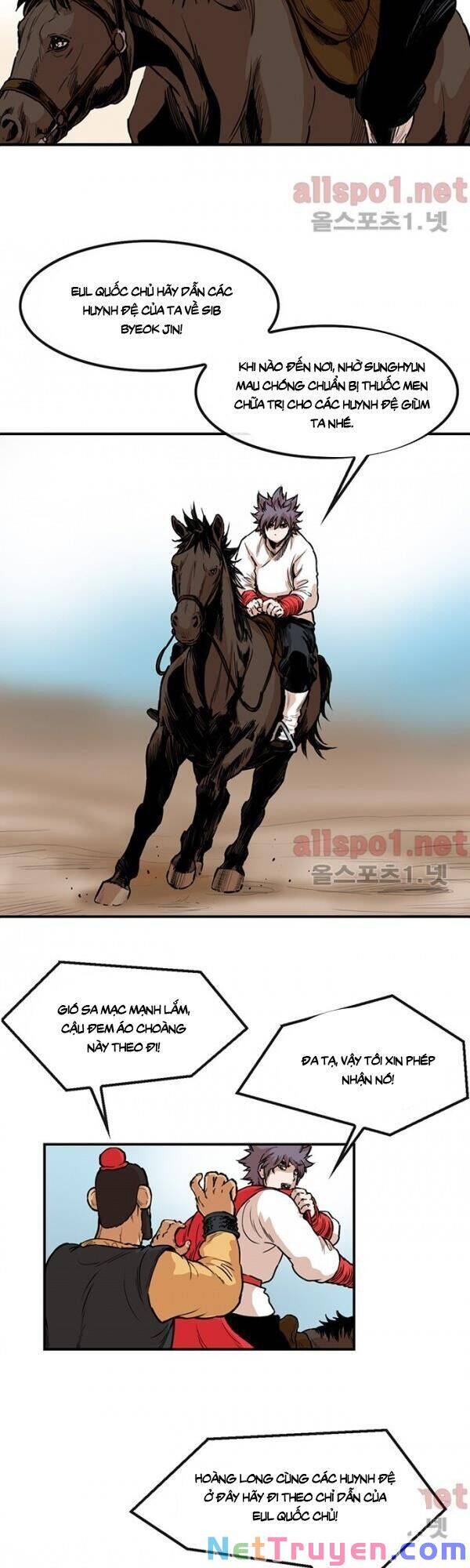 Bất Bại Quyền Ma Chapter 103 - 18