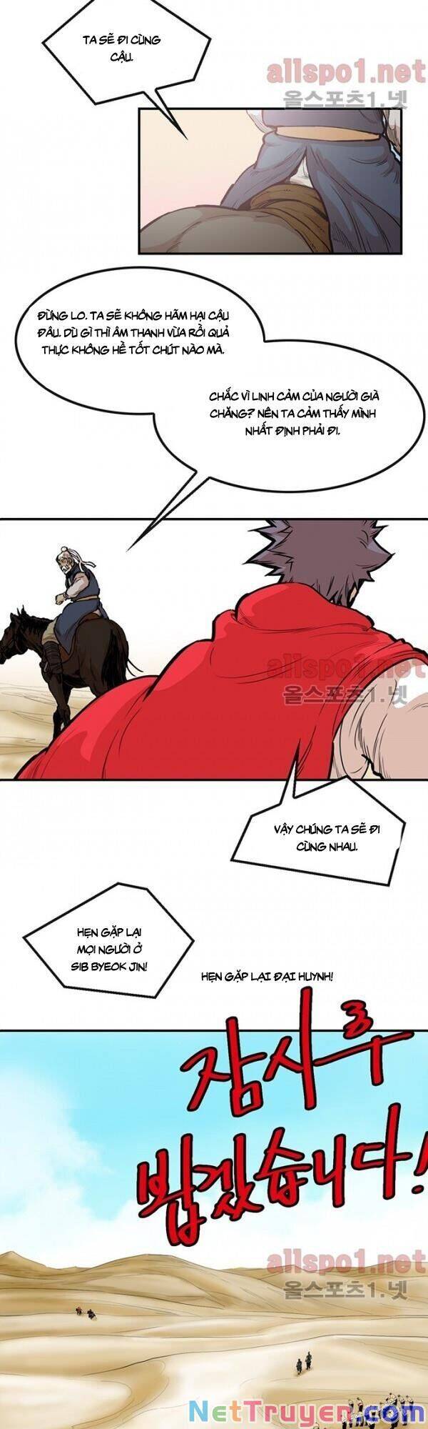 Bất Bại Quyền Ma Chapter 103 - 20